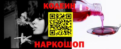 mdma Шахты