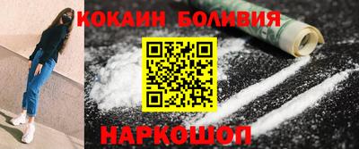 mdma Шахты