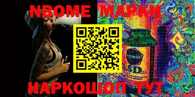 mdma Шахты