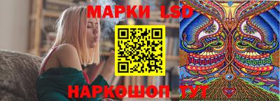 mdma Шахты