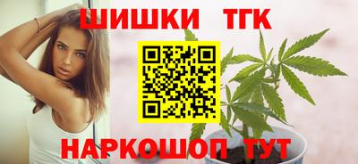 mdma Шахты