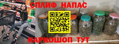 mdma Шахты