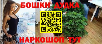 mdma Шахты