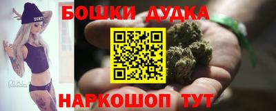 ALPHA PVP Шебекино