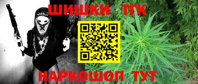 ALPHA PVP Шебекино