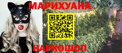 ALPHA PVP Шебекино