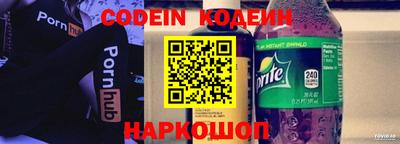 mdma Шахты