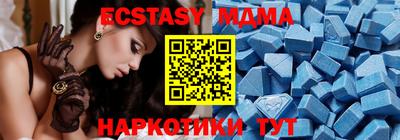 ALPHA PVP Шебекино
