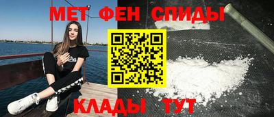 mdma Шахты