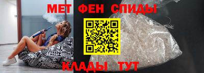 mdma Шахты