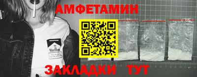 mdma Шахты