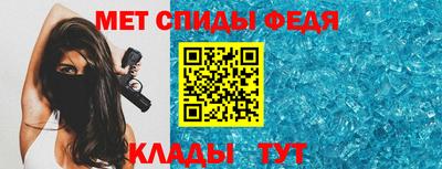 mdma Шахты