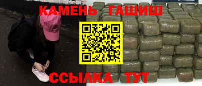 mdma Шахты