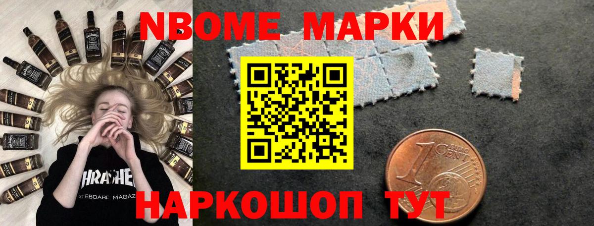 Лсд 25 экстази кислота  Вход с VPN  Лсд 25 экстази  Большой Камень  LSD-25 экстази ecstasy 